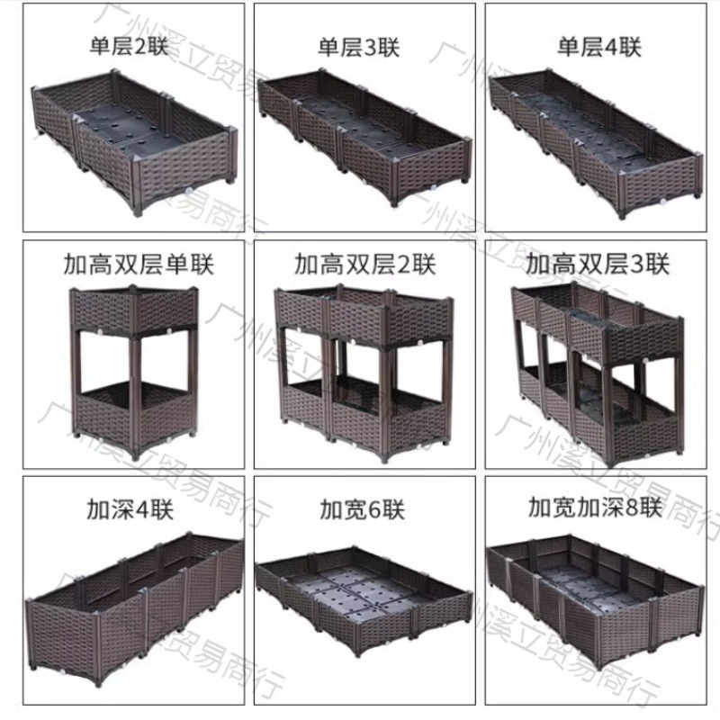 Suitable for Vegetable Flower Boxes, Outdoor Courtyard Plastic Flower Pots, Special Planting Boxes for Growing Vegetables, Balcony Vegetable Pots, Rectangular Special