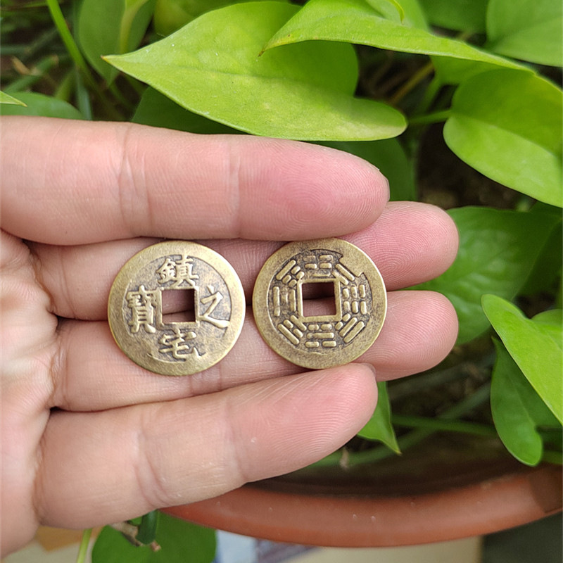 Pure copper feng shui five Emperor money ten Emperor money to attract wealth into the treasure town house treasure to enter the safe pressure threshold simulation copper money