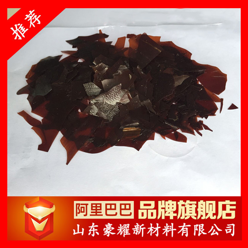 Supply of Shellac Flakes, Granular Shellac, Natural and Synthetic, Starting from 1kg, Large Quantity Discount