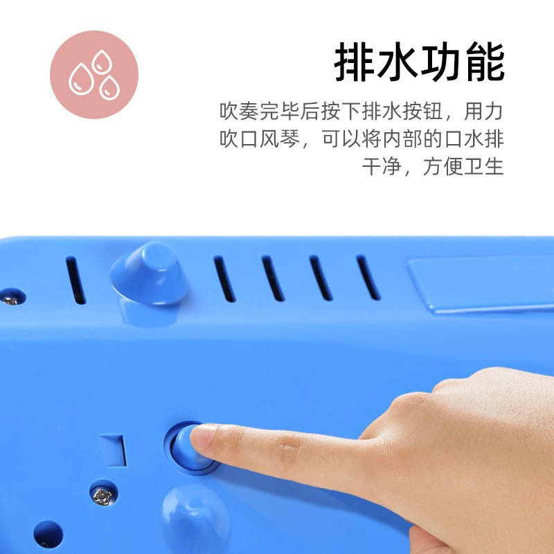 Neutral factory wholesale 32 key organ students children classroom special cross-border beginner musical instruments with blowpipe mouthpiece