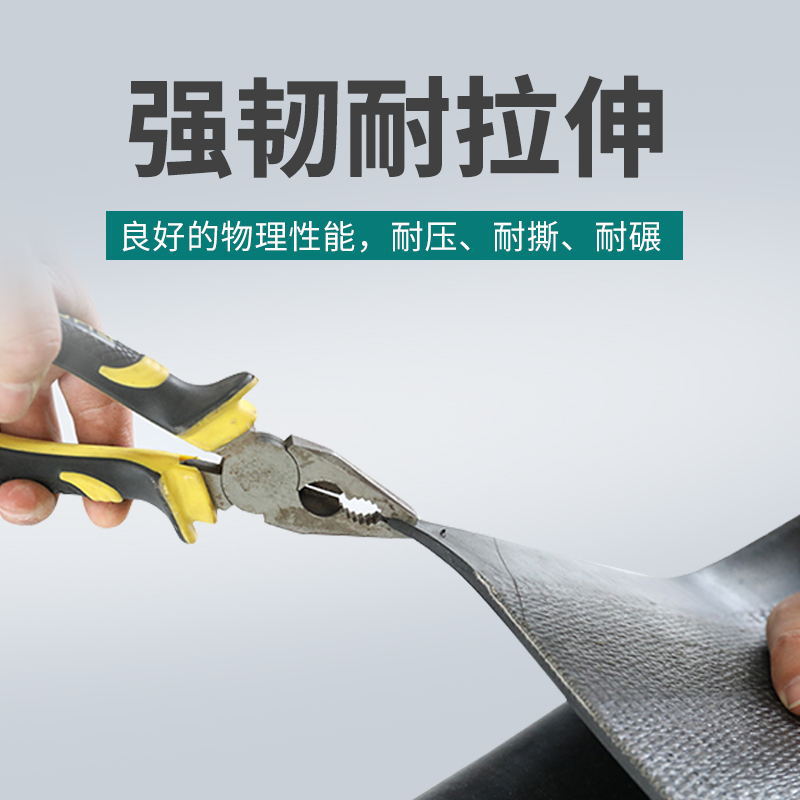 Abrasion Resistant Nylon Cloth Rubber Sheet, Workshop Shock-Absorbing Anti-Slip Clamping Rubber Pad, Tear-Resistant Multi-Layer Cloth Rubber Sheet