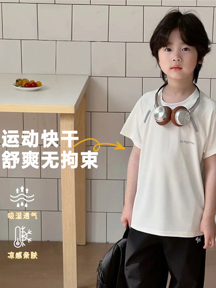 Boys' Quick-drying Clothes Girls' Summer Short-sleeved Ice Silk Mesh T-shirt Children's Sportswear Little Boy T-shirt