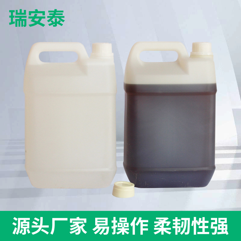 8012AB вода, быстрое прототипирование, PU смола, быстрое прототипирование, AB вода, отличное качество