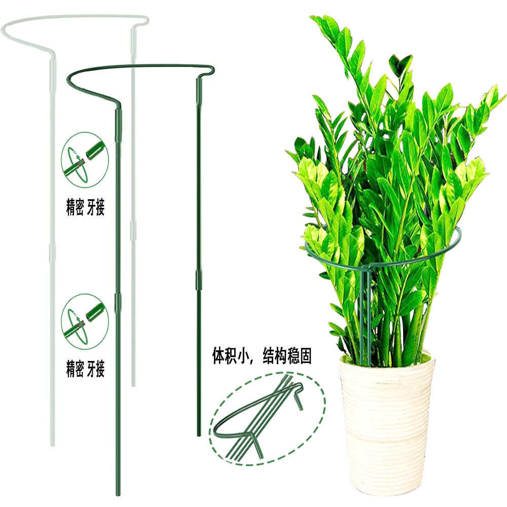 Cross-border Amazon flower bracket splicing metal climbing frame anti-fall garden metal plant stick assembly garden bracket