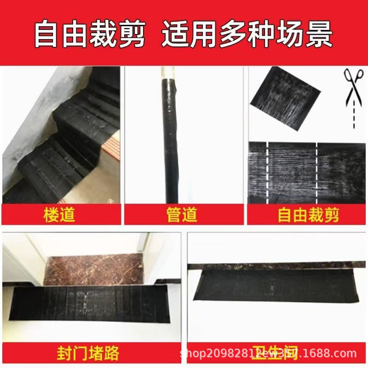 Rodent Killer Magic Carpet Sticky Mouse Blanket Sticky Mouse Trap Household Invisible Mouse Sticker Non-Woven Mouse Sticky