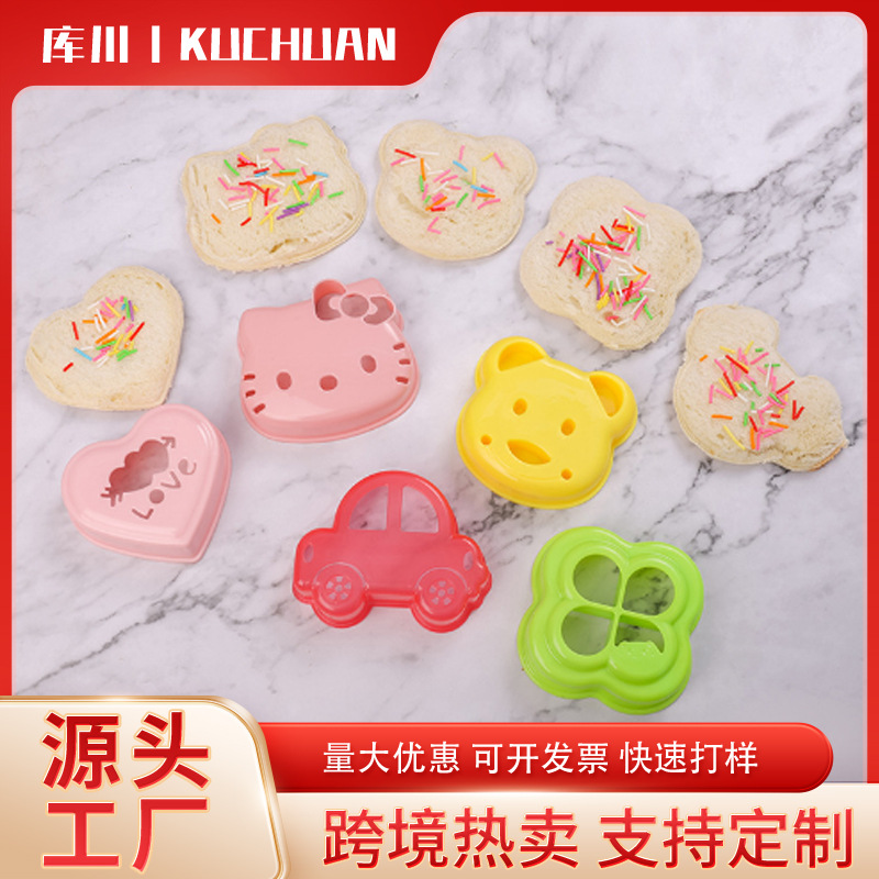 Форма для нарезки хлеба с животными, для сэндвичей