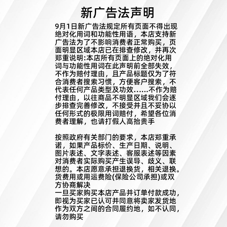 Cross-Border Export Red Ginseng Patch 25Pcs Ginseng Patch to Relax Muscles and Activate Collaterals Shoulder, Neck, Waist and Leg Joint Care Patch Red Ginseng Patch