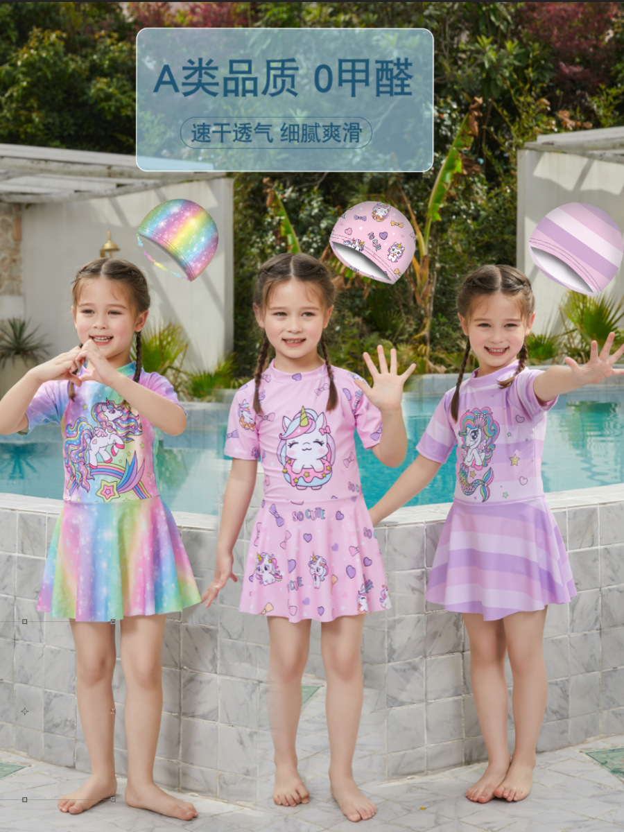 Купальник для девочек, цельный купальник для маленьких, средних и больших детей, короткий рукав, быстро сохнущие плавки для горячих источников, стильный купальник