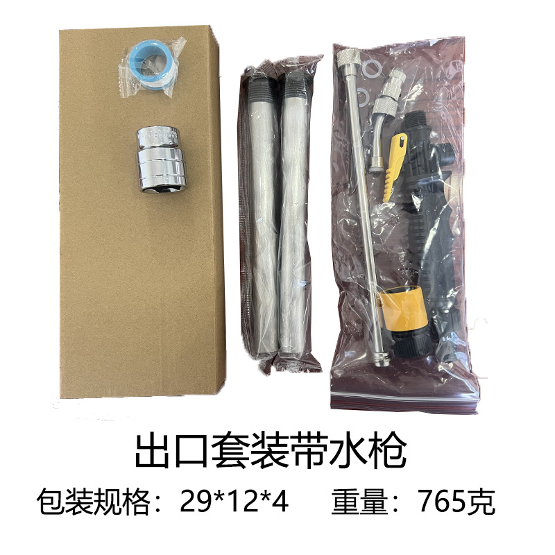 Amazon RV magnesium rod heater primary color RV accessories water storage tank magnesium rod extrusion magnesium rod sacrifice anode rod