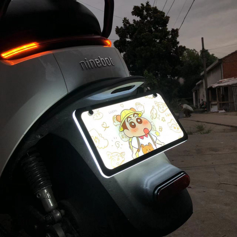 Luminous Tail Plate. No. 9 Luminous Tail Plate Customized Mirror High-Definition Decorative Plate Anime Calf Luminous Tail Plate