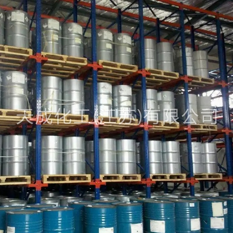 Phenyl Ether Ethoxybenzyl Ethyl Phenyl Ether Ethoxybenzyl Benzyl 103-73-1