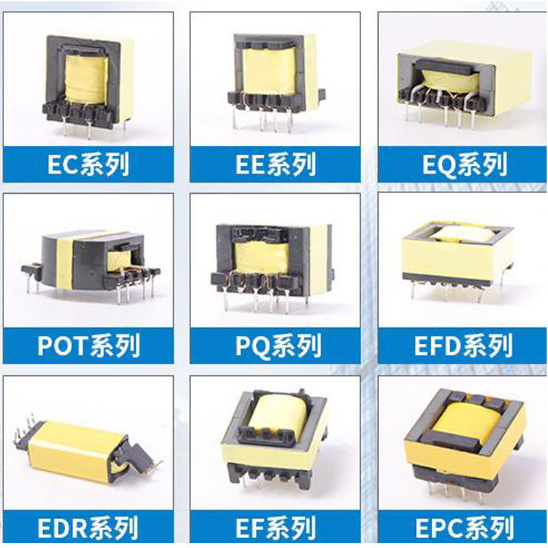 PQ Series PQ3225 High Frequency Transformer Power Converter Control Board Drive Voltage Single Phase Power Transformer