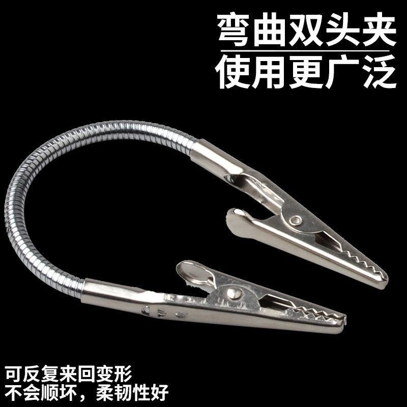 Универсальная вращающаяся двойная зажимная клипса для ценников, для любых направлений