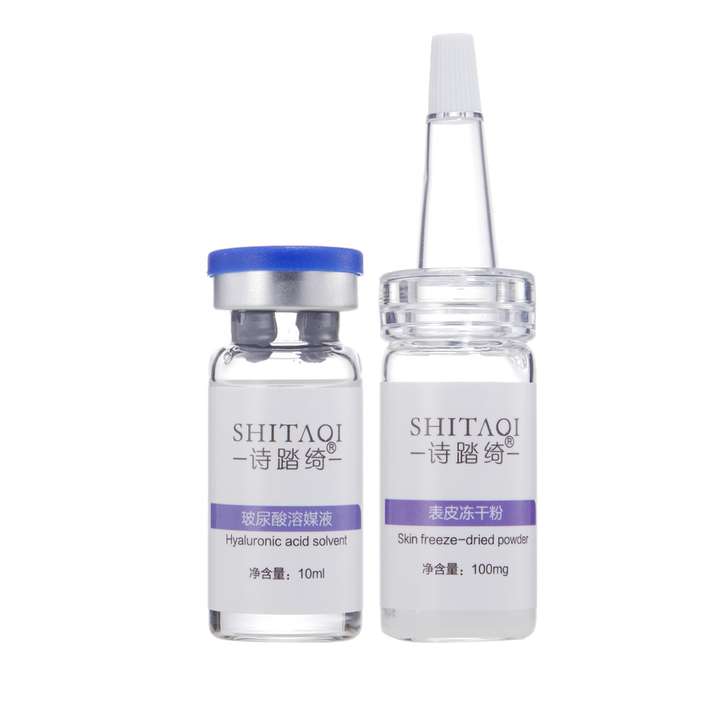 Jida Freeze-Dried Powder with Medical Grade Repair, Spot Spots and Pits Active Collagen Blue Copper Broad Oligopeptide Multi-Set Box