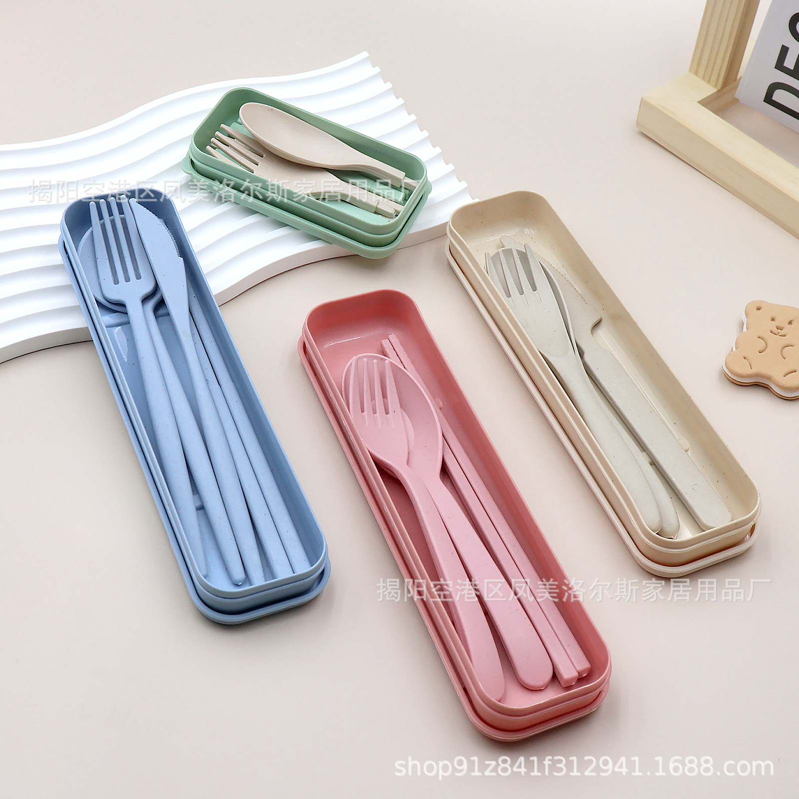 Wheat Straw Tableware Convenient suit Knife, Fork and Spoon Three-piece Set Plastic Fork Spoon Chopsticks Simple Commercial Gift