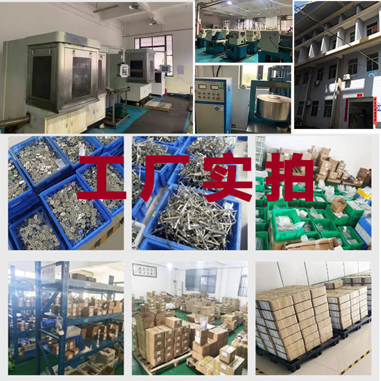 Manufacturer Wholesale Permanent Neodymium Iron Boron Strong Magnets Small Round Discs DIY Refrigerator Magnets Round Strong Magnets