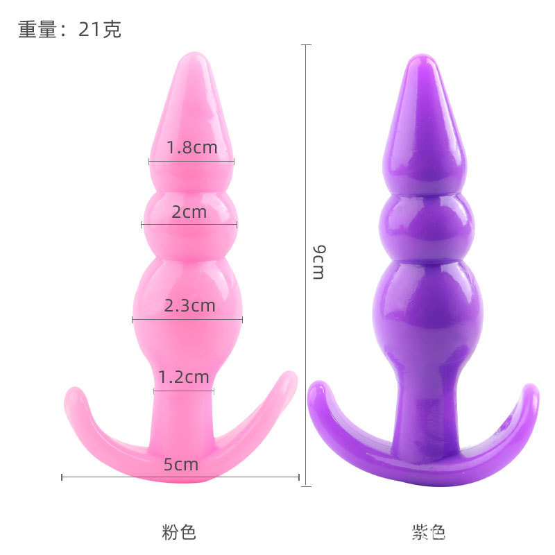 Anal Plug 4-Piece Set, Fun Silicone Beads, Adult Couple's Anal Stimulation Products for Men and Women, Wholesale