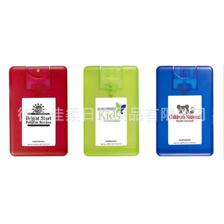 20mlFDA cross-border factory wholesale portable card alcohol-free hand sanitizer screen lens cleaning spray