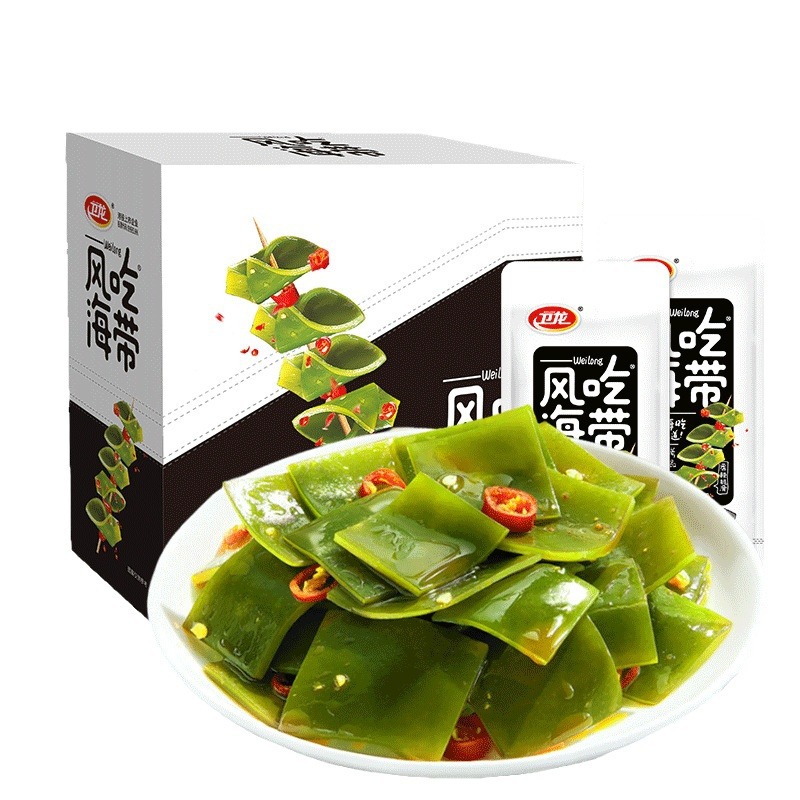 Weilongfeng Seaweed 20 Packs Boxed Flavored Spicy Seaweed Slices Ready-To-Eat Snacks Snacks