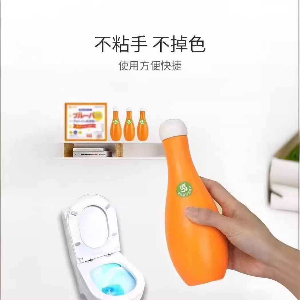 Blue Bubble Bowling Toilet Cleaner Toilet Toilet Deodorant Household Fragrance Descaling Lasting Fragrance Cleaner