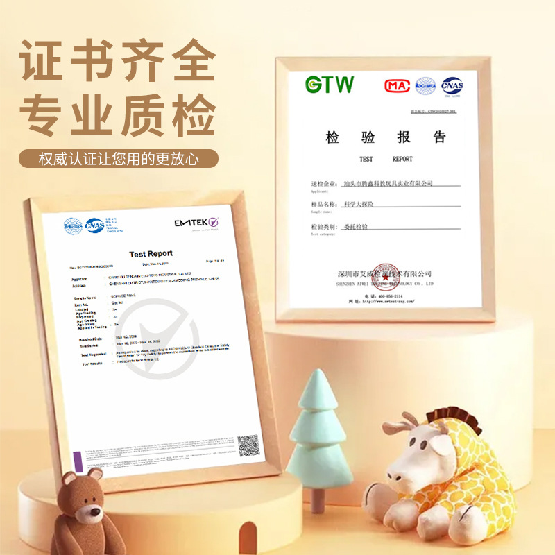 Mannequin children's toys stem cognitive science and education puzzle organ assembly skeleton structure manufacturers wholesale