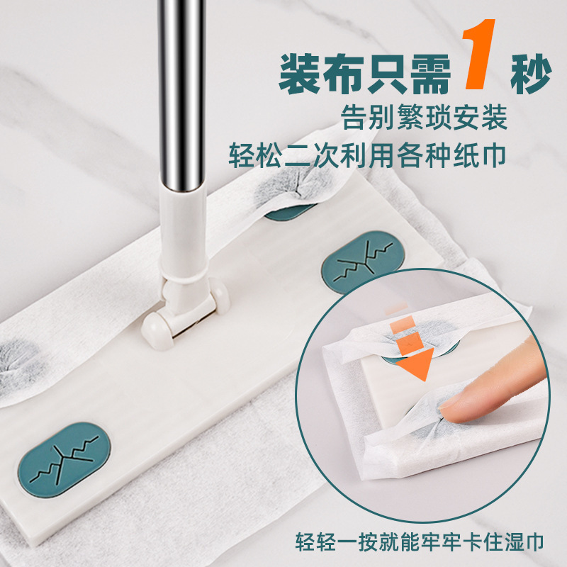 Electrostatic Dust Removal Paper Mop for Household Multifunctional Flat Mop, Hand-Free Washing, Rotating Dry and Wet Disposable Lazy Mop