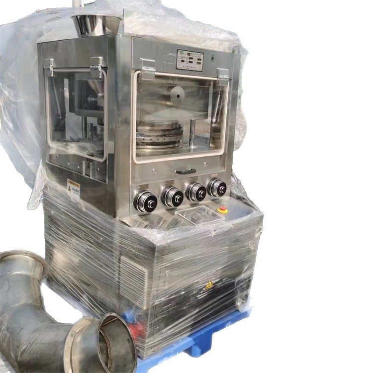 Used Rotary High-Speed Tablet Press Pharmaceutical Equipment Acquisition Cash Settlement Professional Recycling and Sale