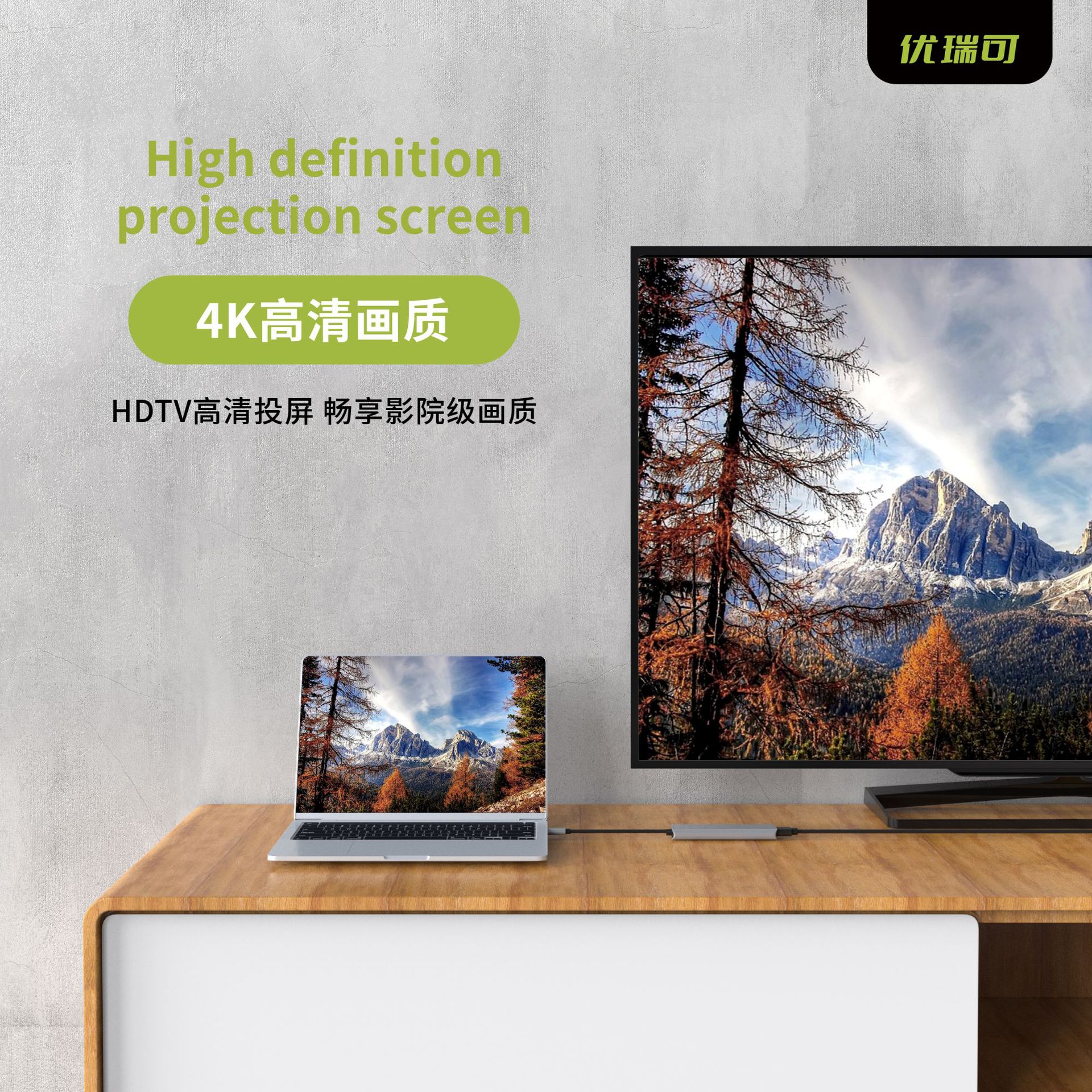 Five-In-One Docking Station Typec to Usb3.0Hub Hub 4K High-Definition Converter Multi-Function Docking Station