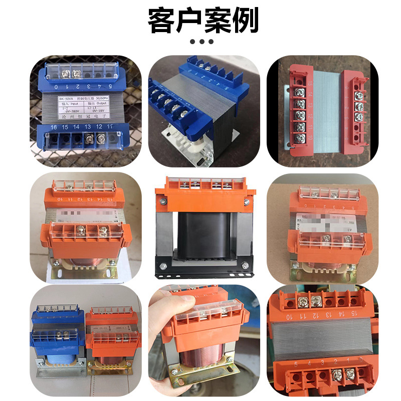 Machine Tool Control Transformer Terminal Block Bk78 84 96 102 114 120 132 150