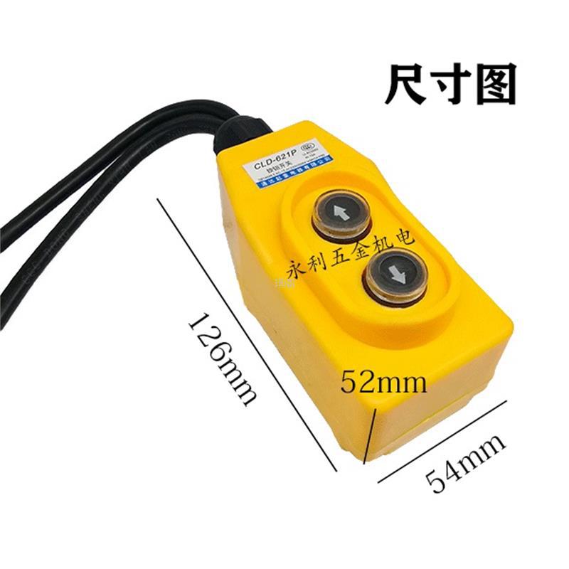 Electric Hoist Controller Switch 621L Button-Cld Micro Three-Phase Lift up and down Crane Switch 380V
