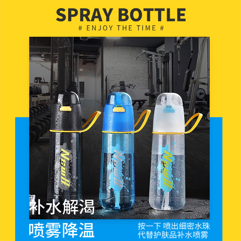 Sports Water Cup Spray Cup for Girls to Hydrate and Cool down in Summer, Student Plastic Cup, Outdoor Portable Cup, Large Capacity