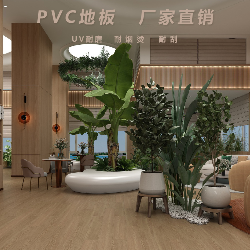 Имитация деревянной текстуры, сплошной коврик для пола, PVC, для спальни, огнестойкий коврик для пола