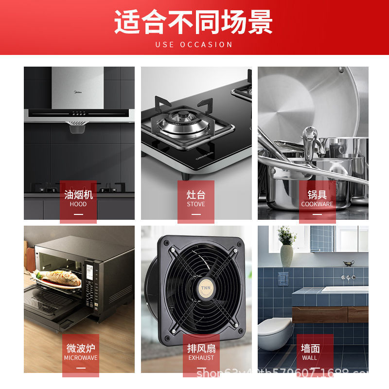 Duerdeao kitchen heavy oil cleaning agent kitchen ventilator oil stain cleaning and stain removal household foam cleaning agent