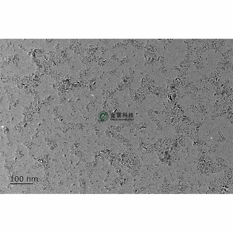 Nano Titanium Dioxide Solution Nano Titanium Dioxide Sol Highly Active Photocatalyst Titanium Sol 4Nm