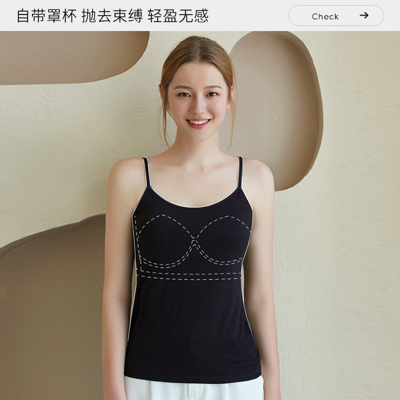 Modal Camisole with Chest Pads for Women, Summer Outerwear, Yoga Crop Top, Backless Sleeveless Top, Inner Layer with Built-In Bra