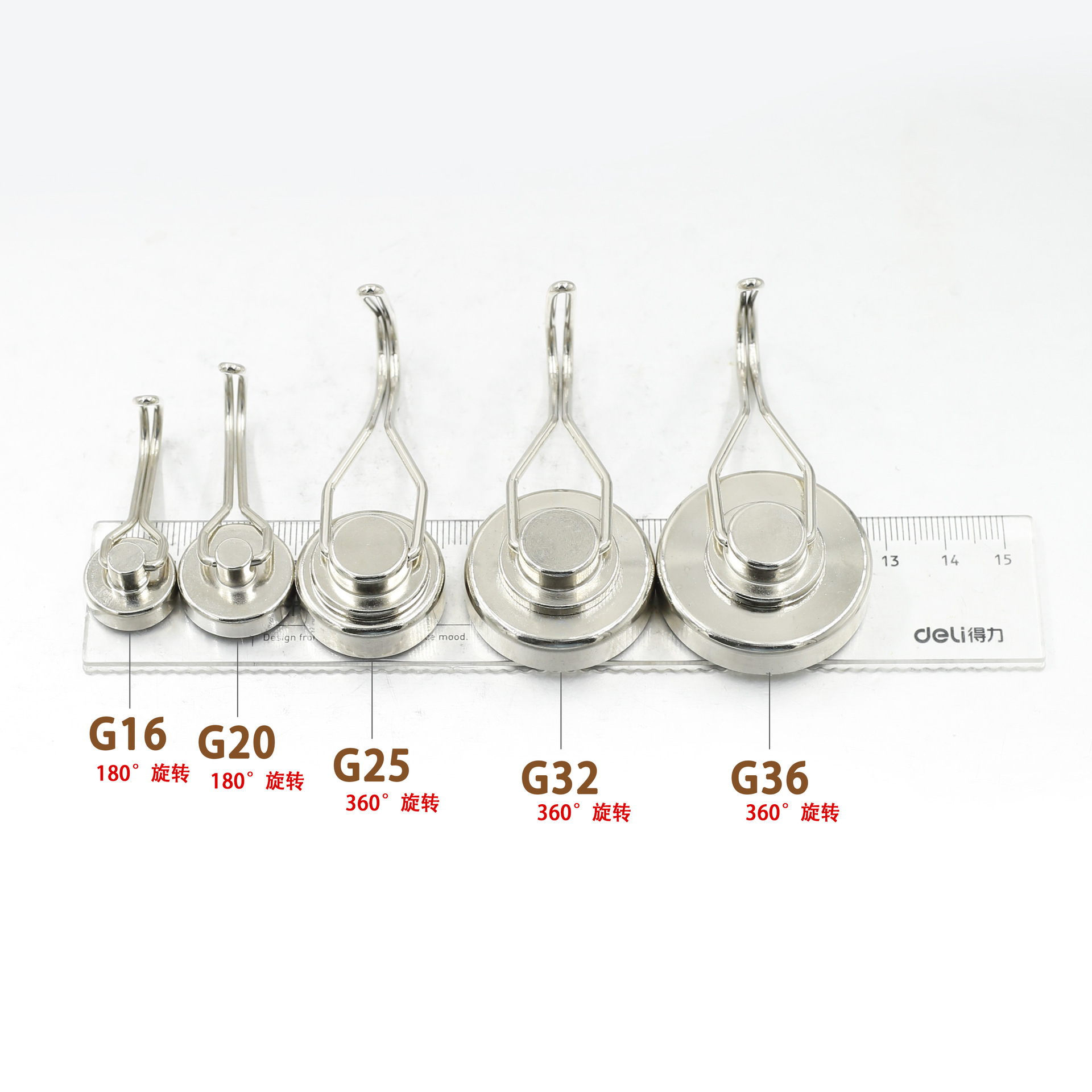 Magnetic hook rotary magnet strong magnetic kitchen storage magnet super magnetic non-punching metal hook