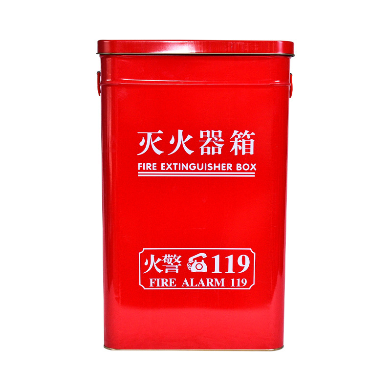 4kg dry powder fire extinguisher box combination suit 4*2 gas mask box 3kg5kg fire box thickened fire extinguisher box