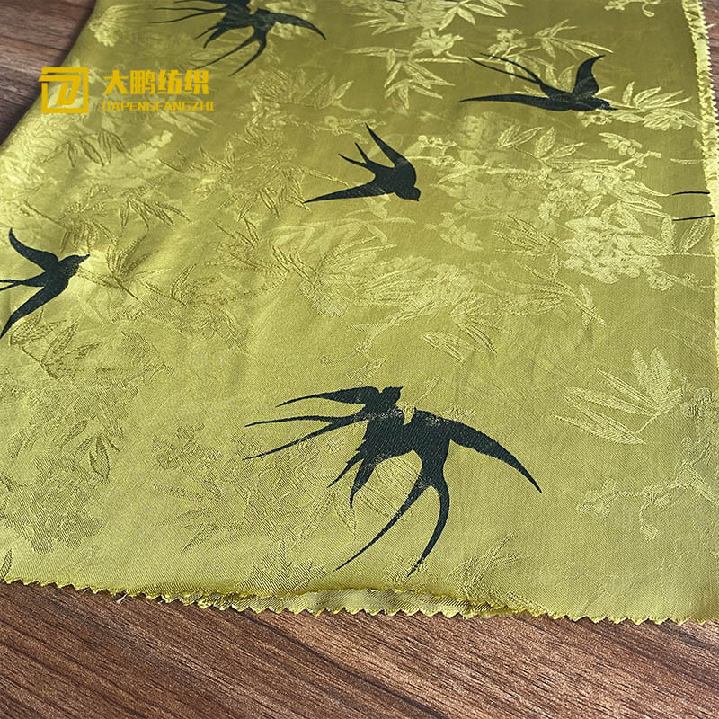 New Real-life Silk Xiangyun Yarn Yingyan Fabric Guofeng Shirt Dress Sling Skirt dress Cheongsam Hanfu Fabric