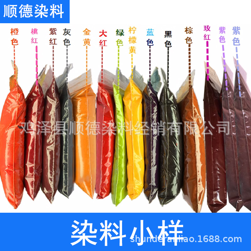 Розничный оптовый порошок тонера