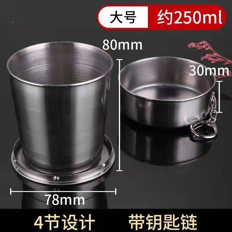 Free Engraving Surname Creative Retractable Foldableing Water Cup Outdoor Portable Stainless Steel Tea Cup Personalized Brushing Teeth and Rinse Zhaozheng