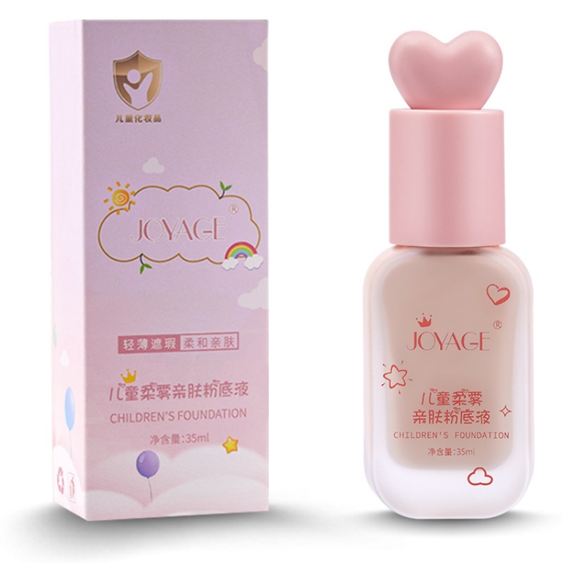 Children's Stage Makeup Special Liquid Foundation Cream Competition Performance Student Bb Cream Non-Toxic Small Gold Shield Cosmetics