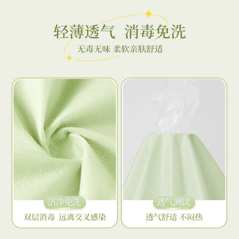 Travel Disposable Dirt-Proof Sleeping Bag Large Size Thickened Summer Travel Portable Home Set Hotel Supplies