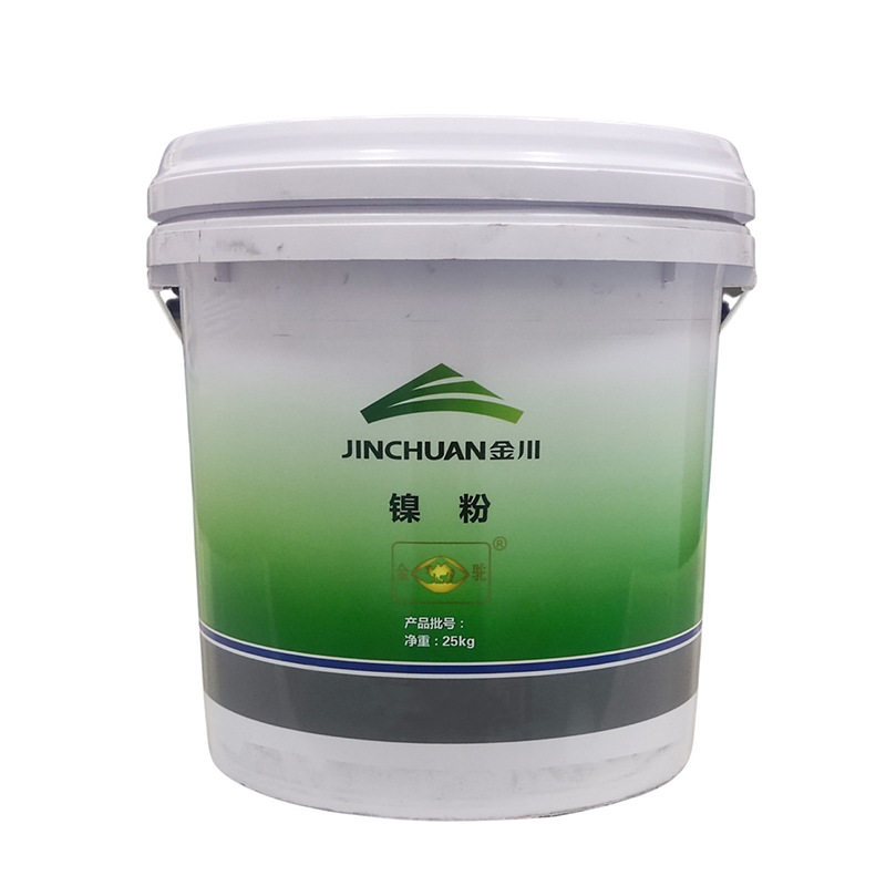 Factory Direct Supply Jinyuan Nickel Powder for Welding Rod Powder Metallurgy Atomization Ball Nickel Powder Electrolytic Nickel Powder Conductive Nickel Powder