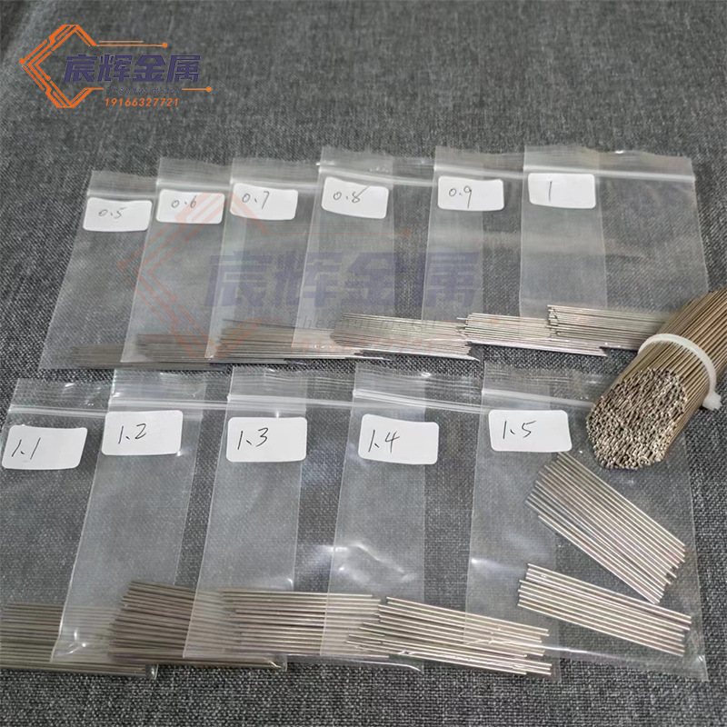 304 stainless steel spring steel wire straight hard steel wire 316 steel wire round bar can be machined 0.16mm10mm