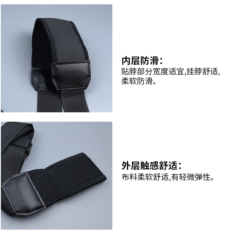 For DJI DJI with screen remote control lanyard strap sling Royal air2/mini2 Royal 3FPV universal lanyard