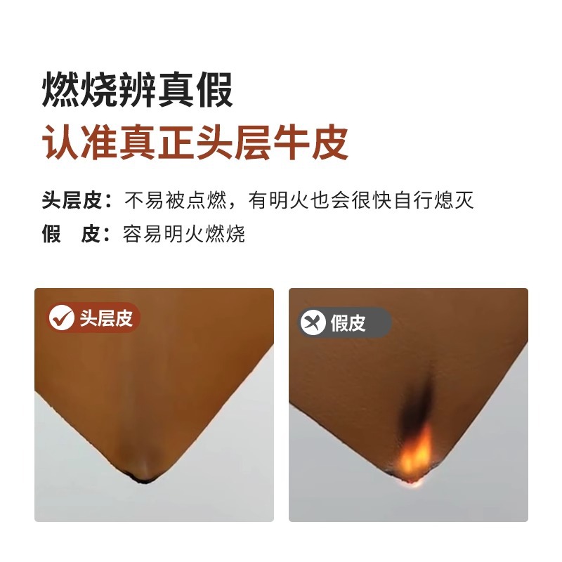 Customized Deposit Oil Wax Genuine Leather First-Layer Cowhide Leather Sample to Enhance the Da Shifeng Xinmeixing Brand All-Green Leather Sofa