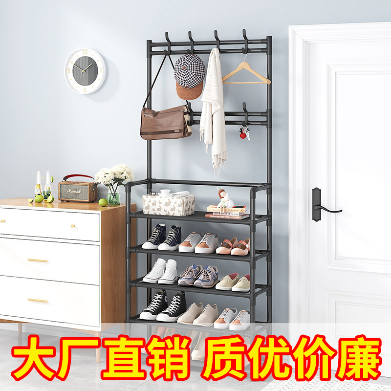 Вешалка для одежды, простая, для дома, многофункциональная, комбинированная обувная полка