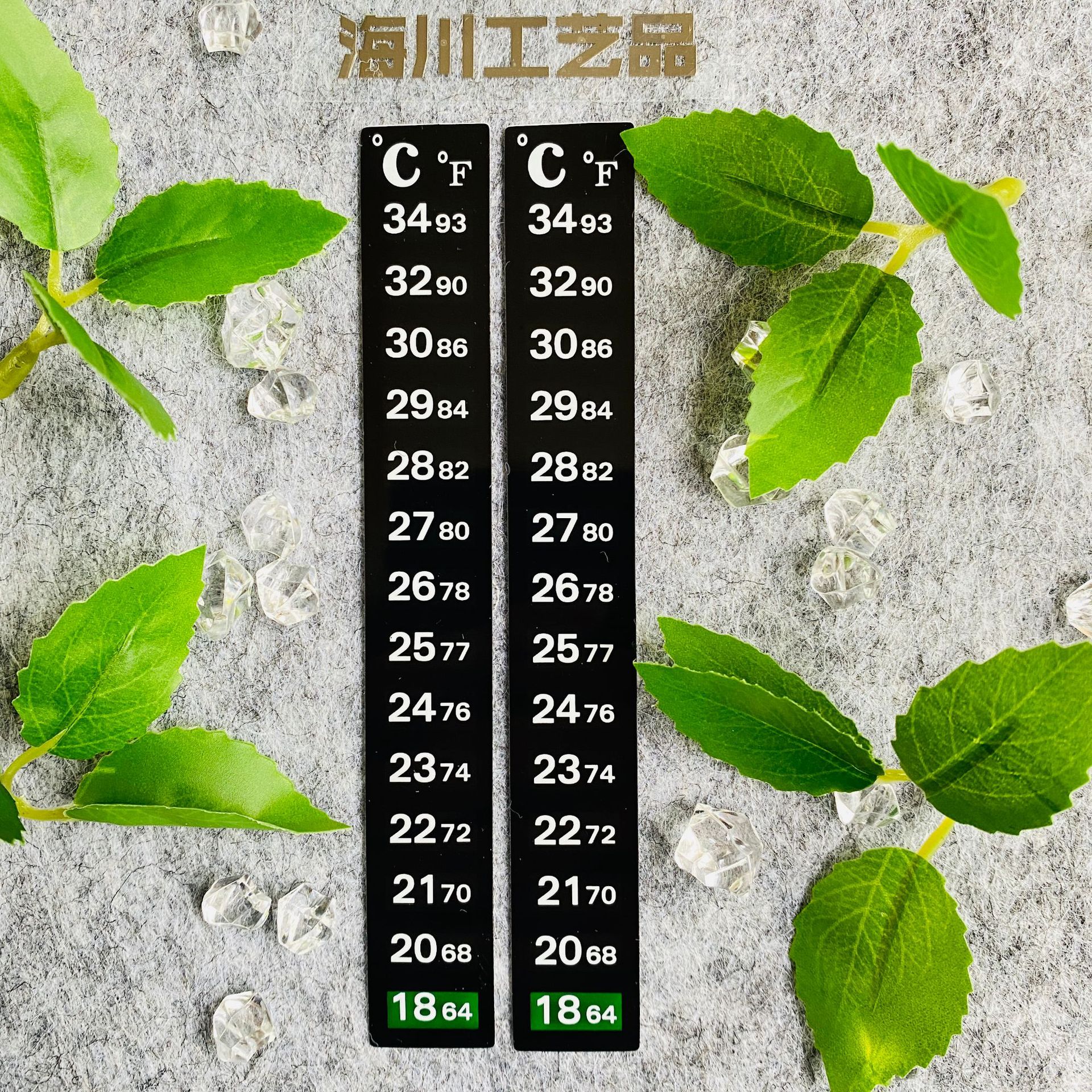 Fish Tank Aquarium Digital Thermometer Indoor Color Changing Temperature Patch Temperature Sensitive Color Changing LCD Sticker Temperature Measuring Sticker