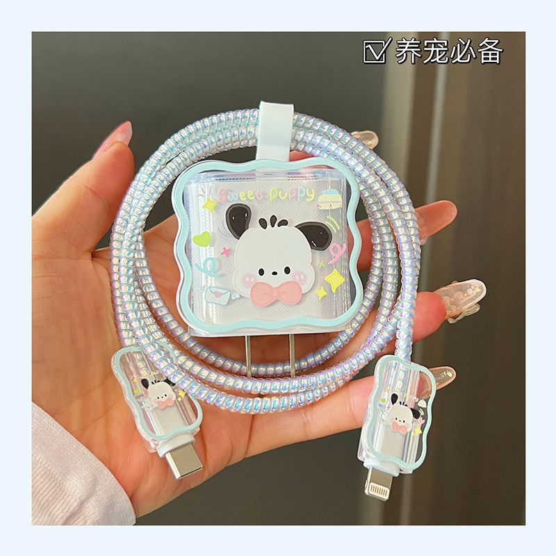 Couple's Cute Charging Head Cover Protective Cover Suitable for Wave Apple 20W Charger Protective Cover Data Cable to Prevent Breakage