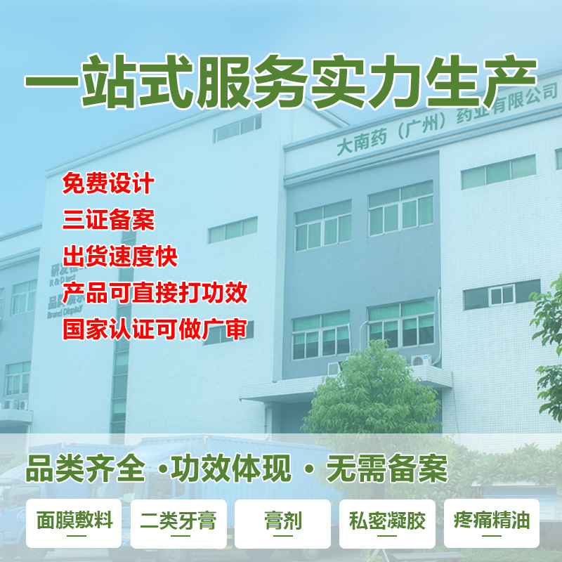 Young Girl's Body Fluid, Private Perfume, Female Fragrance, Hormone Body Fragrance, Original Liquid, Private Perfume Factory